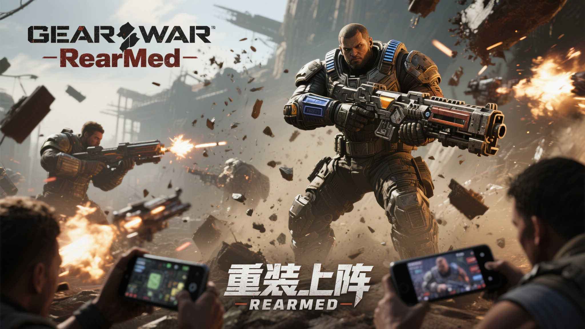 S15全球LOL决赛最新服务上线